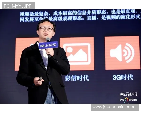 重磅分析：北京乒乓球队如何实现整体压制与战术革新之路